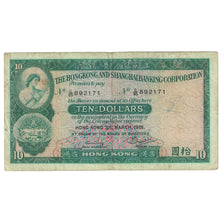 Biljet, Hong Kong, 10 Dollars, 1981, 1981-03-31, KM:182h, TB