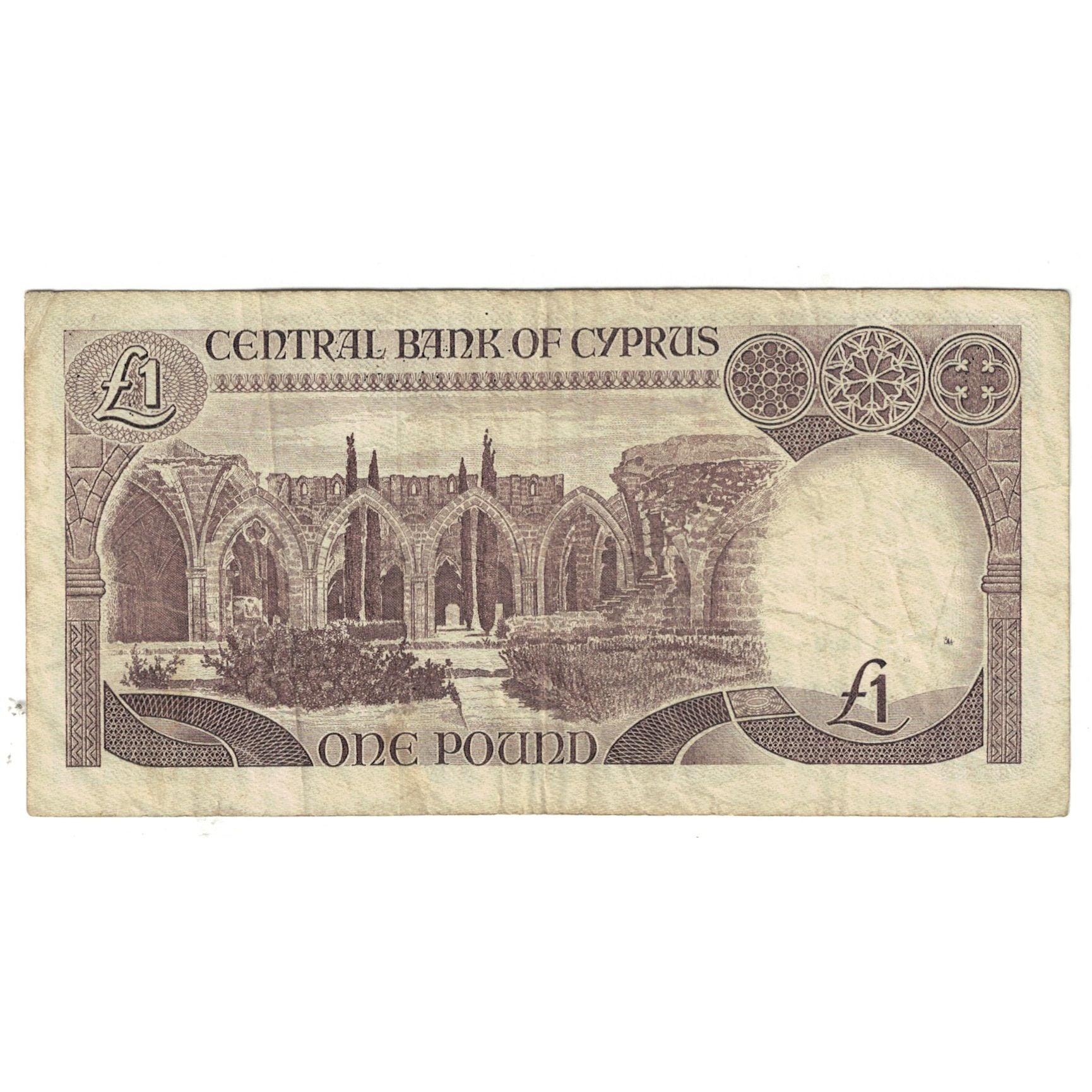 Banknote, Cyprus, 1 Pound, 1989, 1989-11-01, KM:53e, VF(20-25)