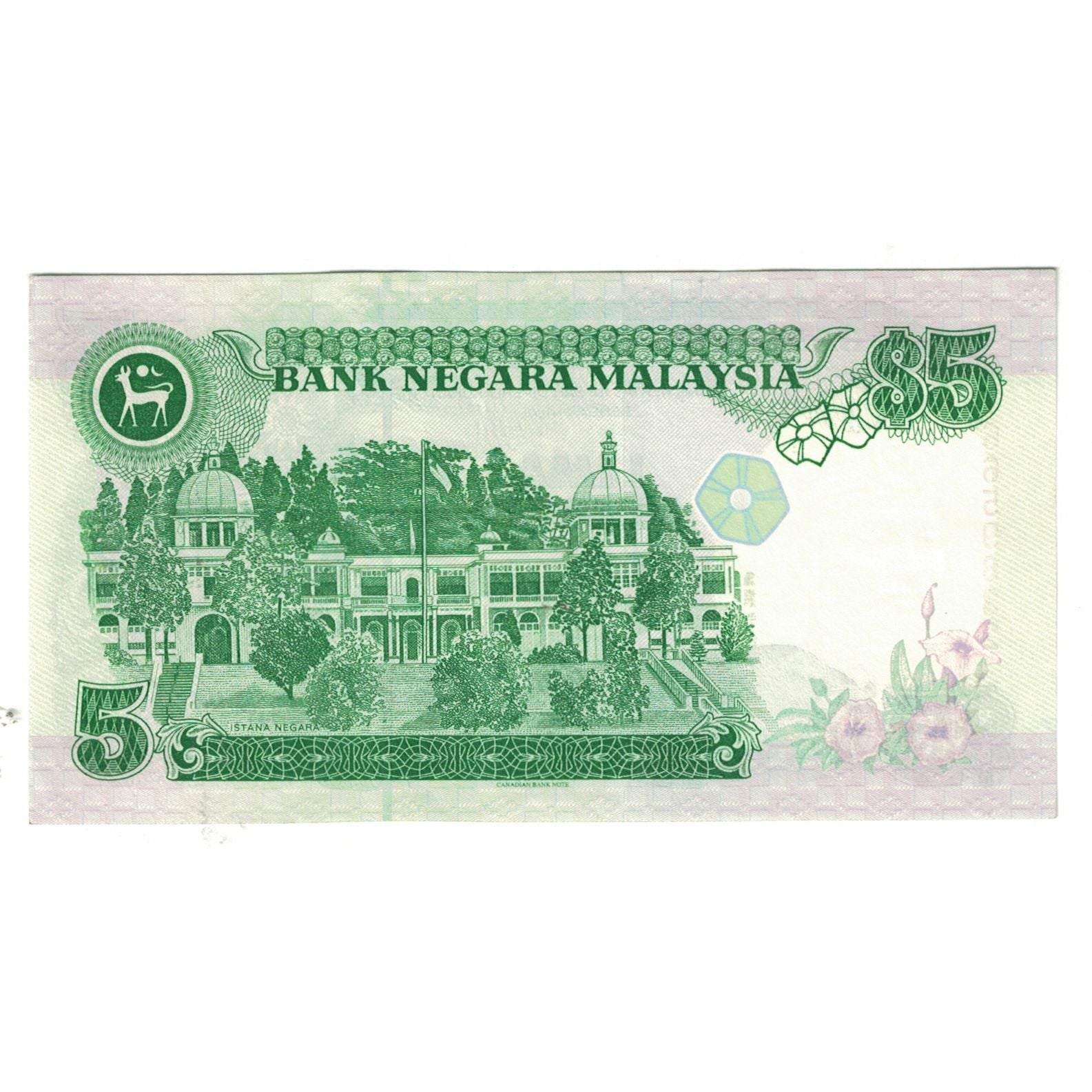 Nota, Malásia, 5 Ringgit, KM:28b, UNC(65-70)