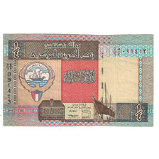 Nota, Koweit, 1/4 Dinar, KM:23a, UNC(63)