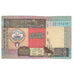 Nota, Koweit, 1/4 Dinar, KM:23a, UNC(63)