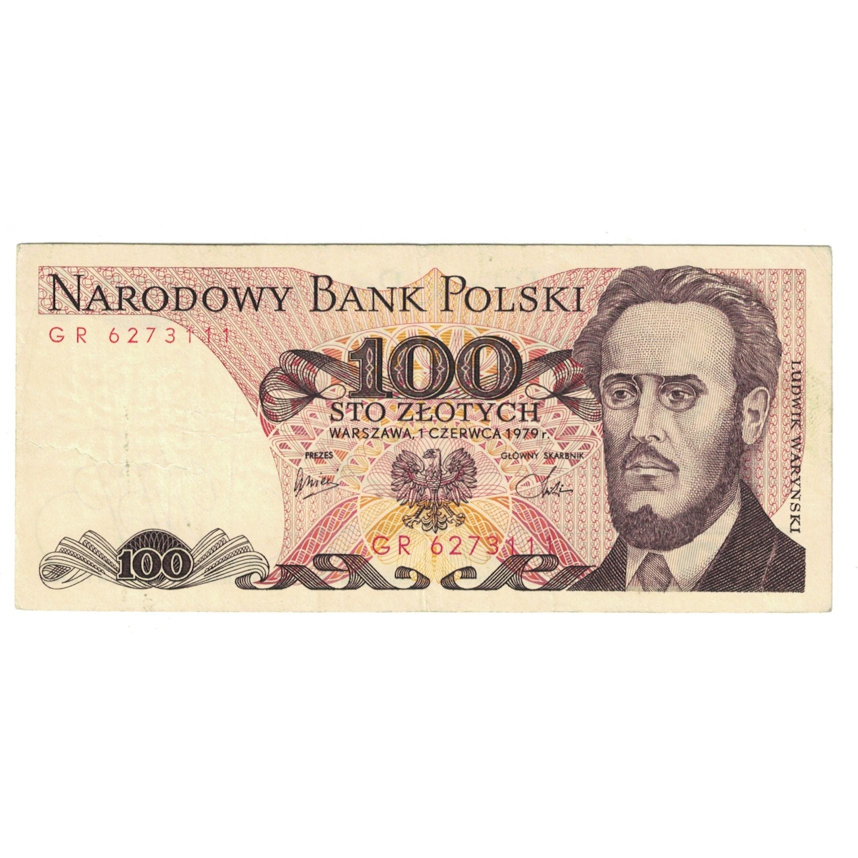 Banknote, Poland, 100 Zlotych, 1979, 1979-06-01, KM:143e, EF(40-45)