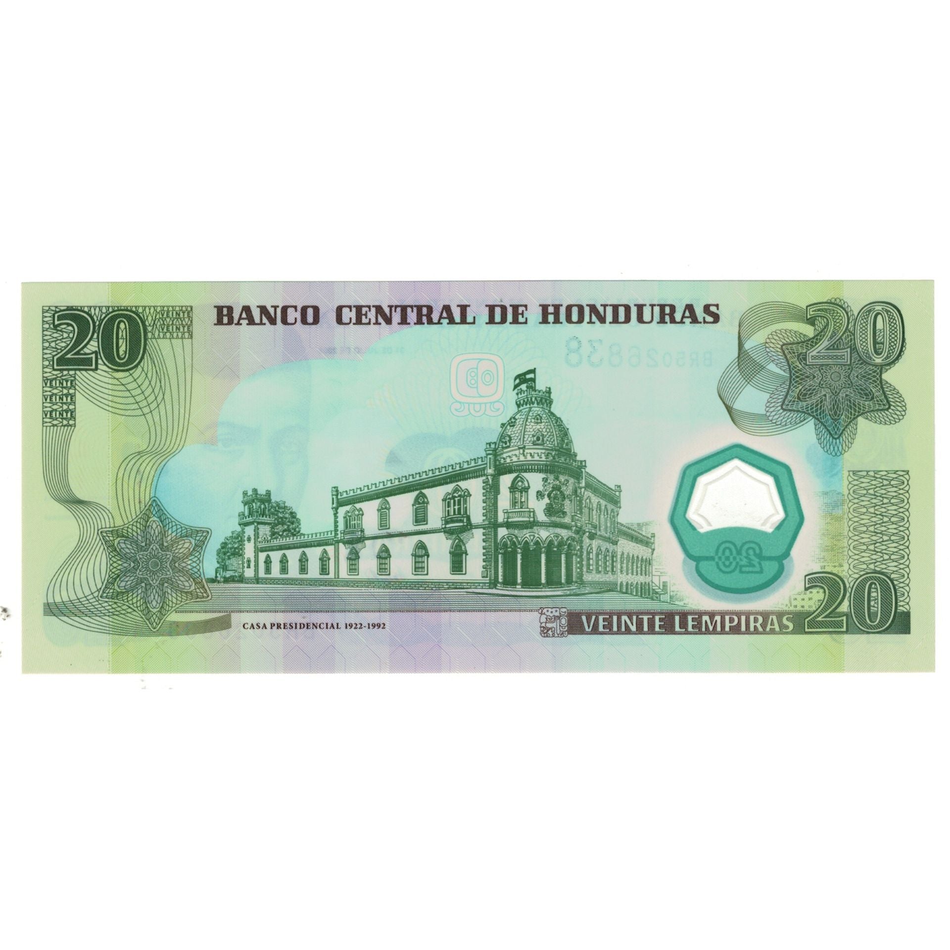 Billete, 20 Lempiras, 2008, Honduras, 2008-07-31, KM:95, UNC