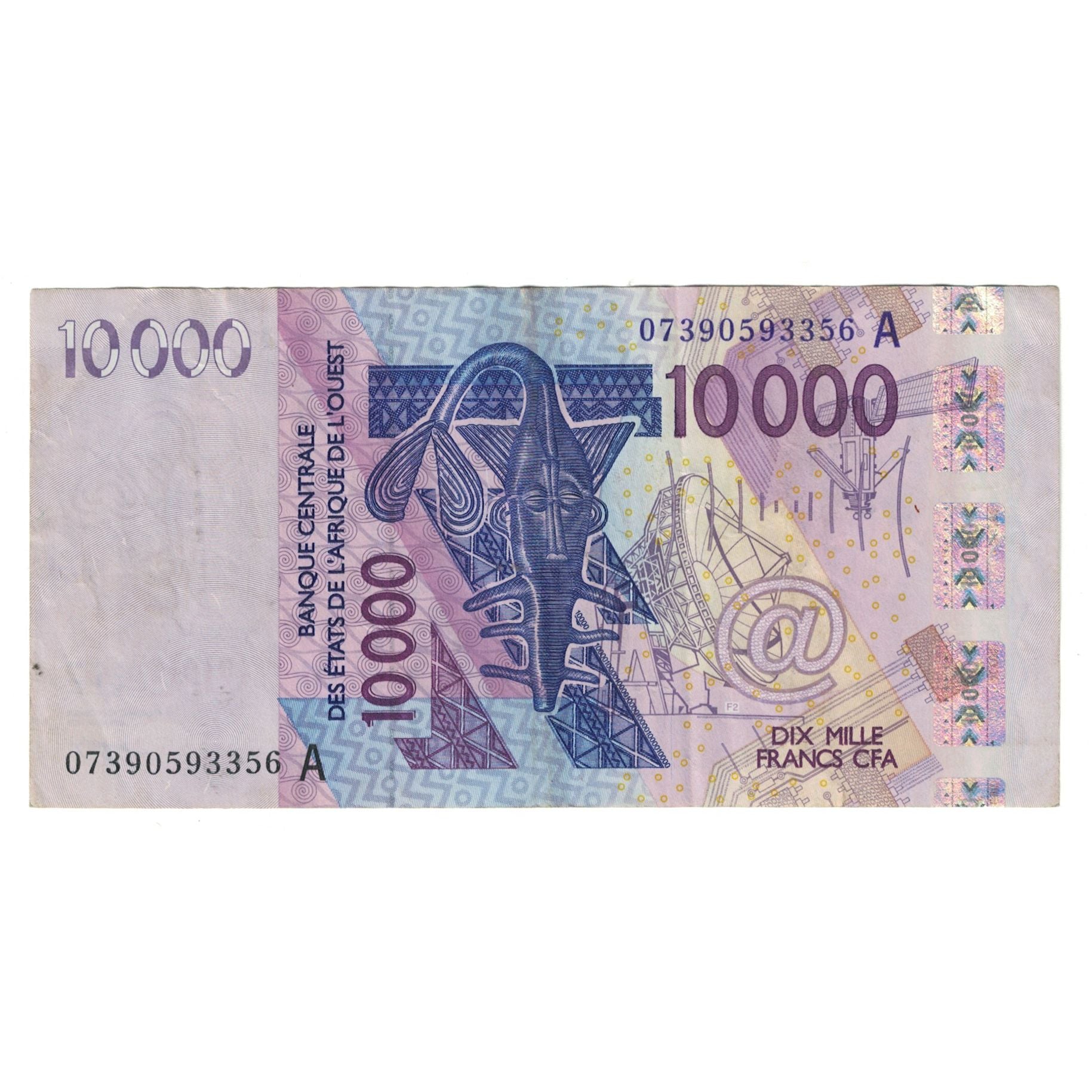 Banknote, West African States, 10,000 Francs, 2003, KM:118Aa, EF(40-45)