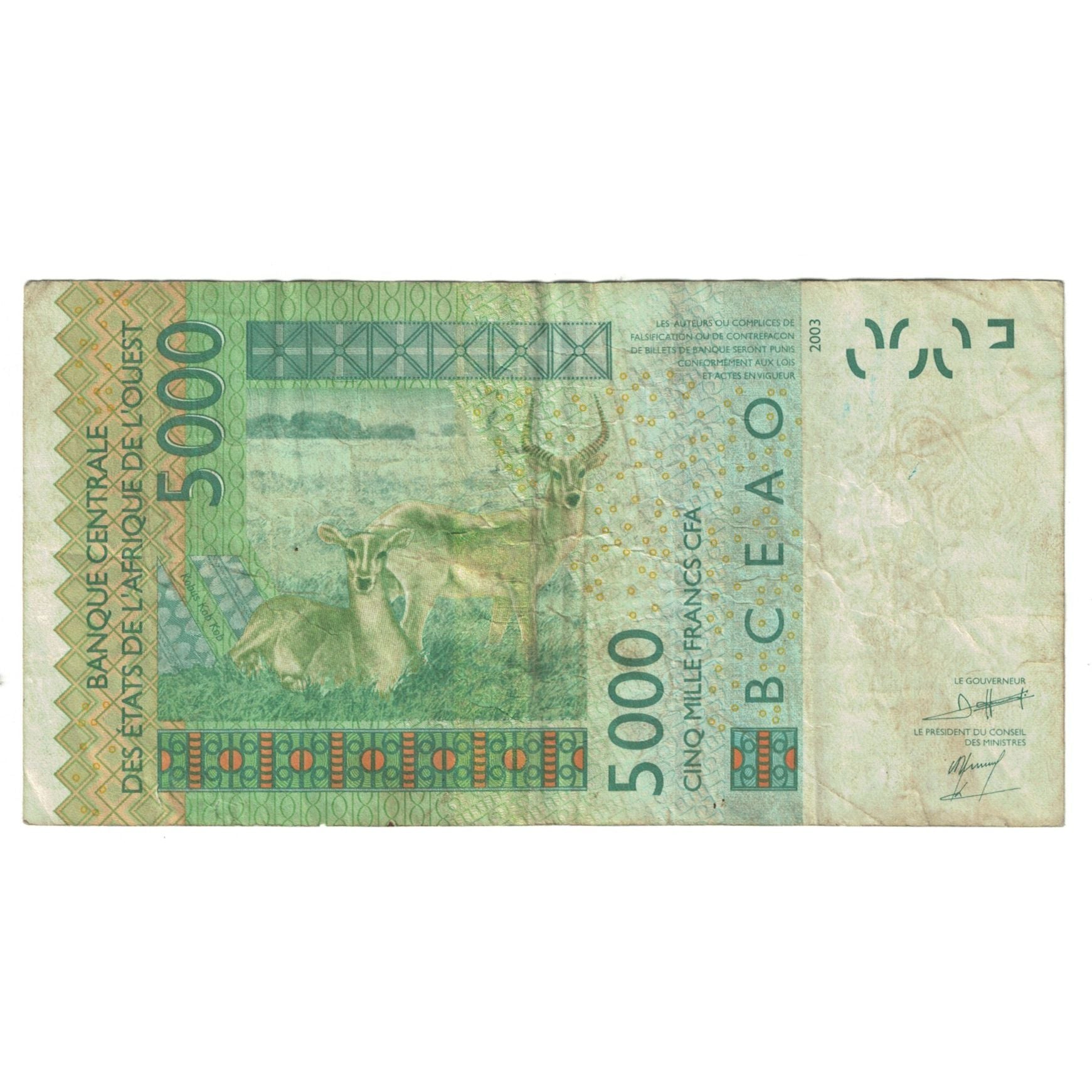 Banknote, West African States, 5000 Francs, 2003, KM:117Aa, VF(20-25)