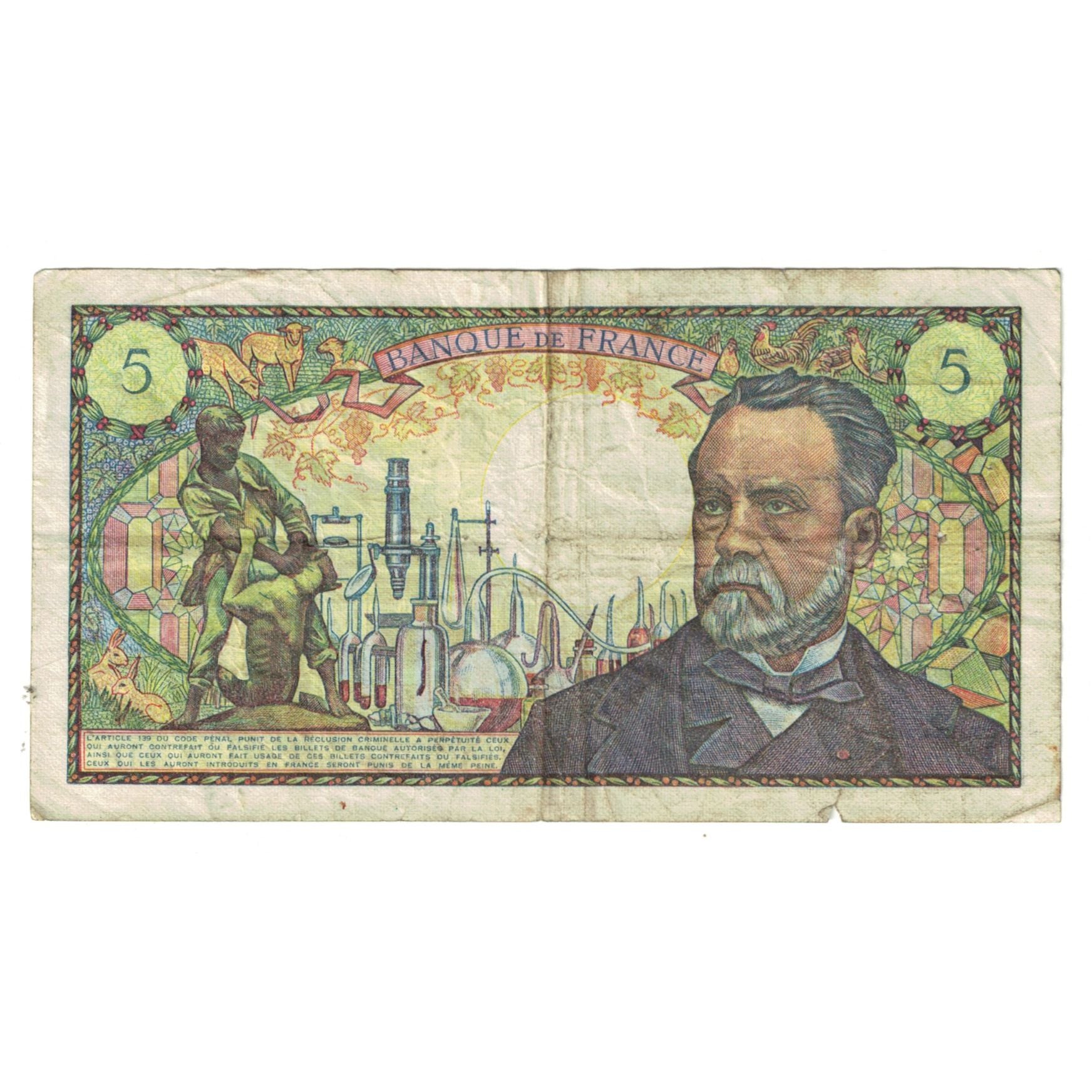 France, 5 Francs, Pasteur, 1970, Y.118, F(12-15), Fayette:61.12, KM:146b