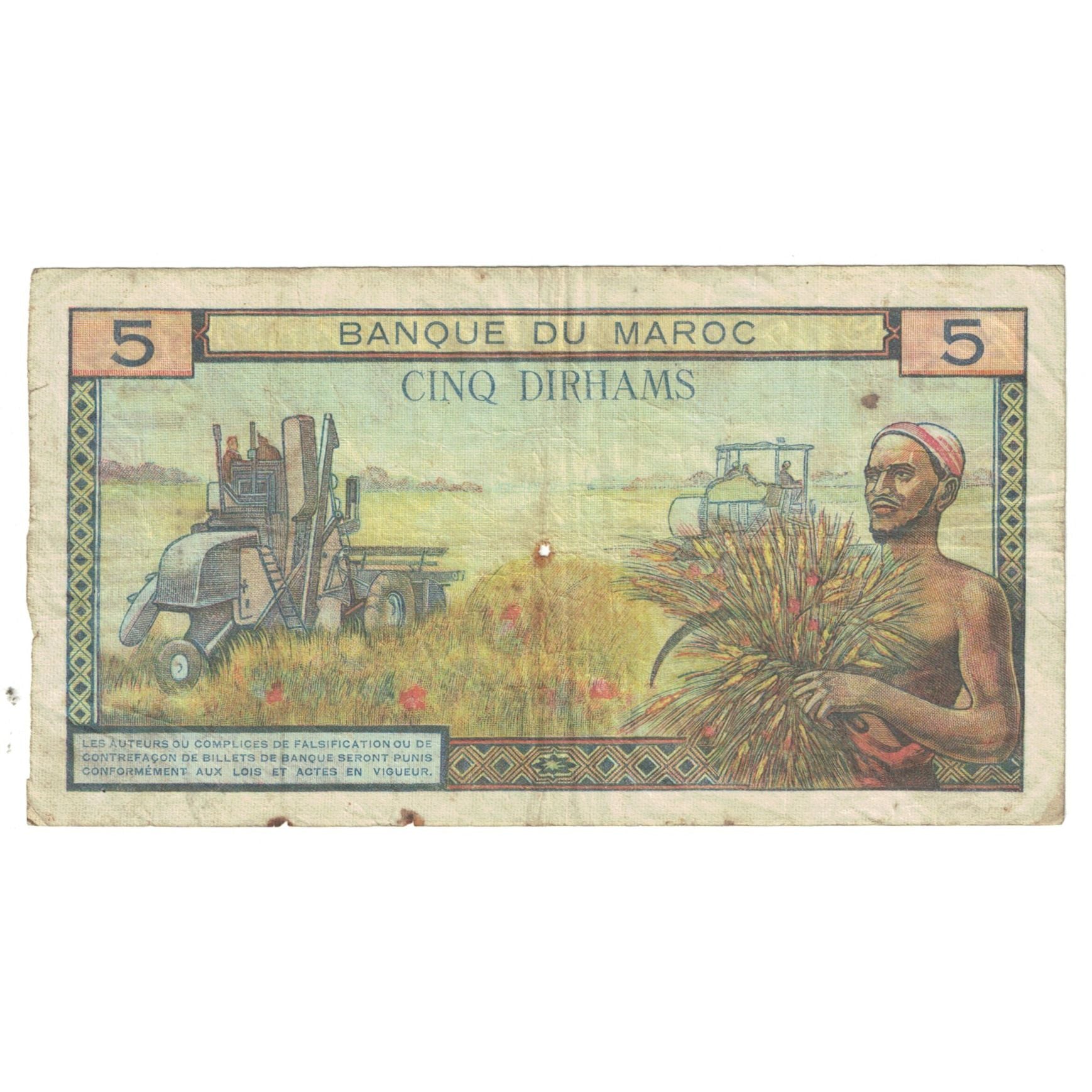 Banknote, Morocco, 5 Dirhams, KM:53e, VF(20-25)