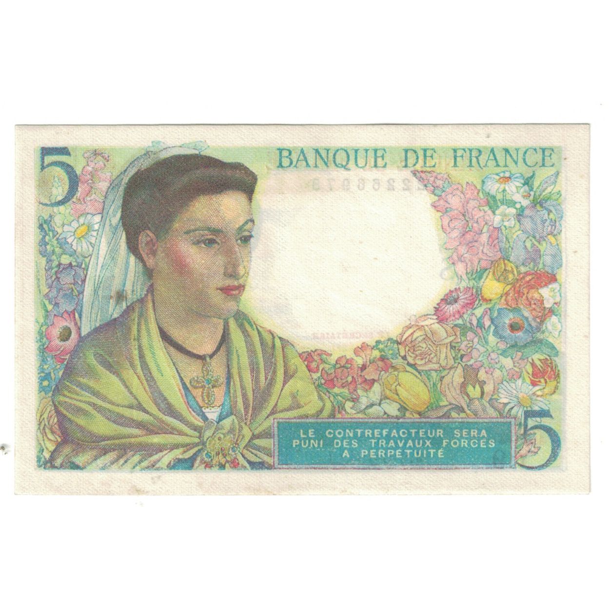 France, 5 Francs, Berger, 1943, Y.9, AU(55-58), Fayette:5.1, KM:98a