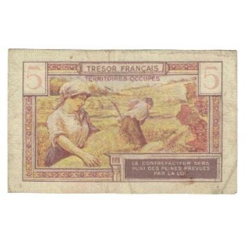 France, 5 Francs, 1947 French Treasury, 1947, A.05316004, VF(20-25)