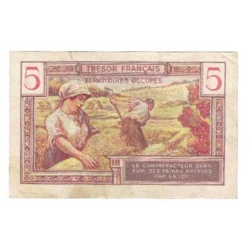 Francja, 5 Francs, 1947 French Treasury, 1947, A.04632599, VF(30-35)