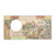 Biljet, Djibouti, 1000 Francs, KM:37c, NIEUW