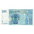 Banknot, Maroko, 200 Dirhams, 2002, KM:71, UNC(65-70)