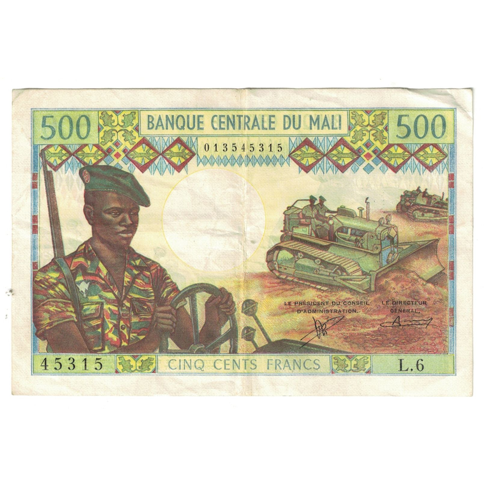Banknote, Mali, 500 Francs, KM:12f, VF(30-35)