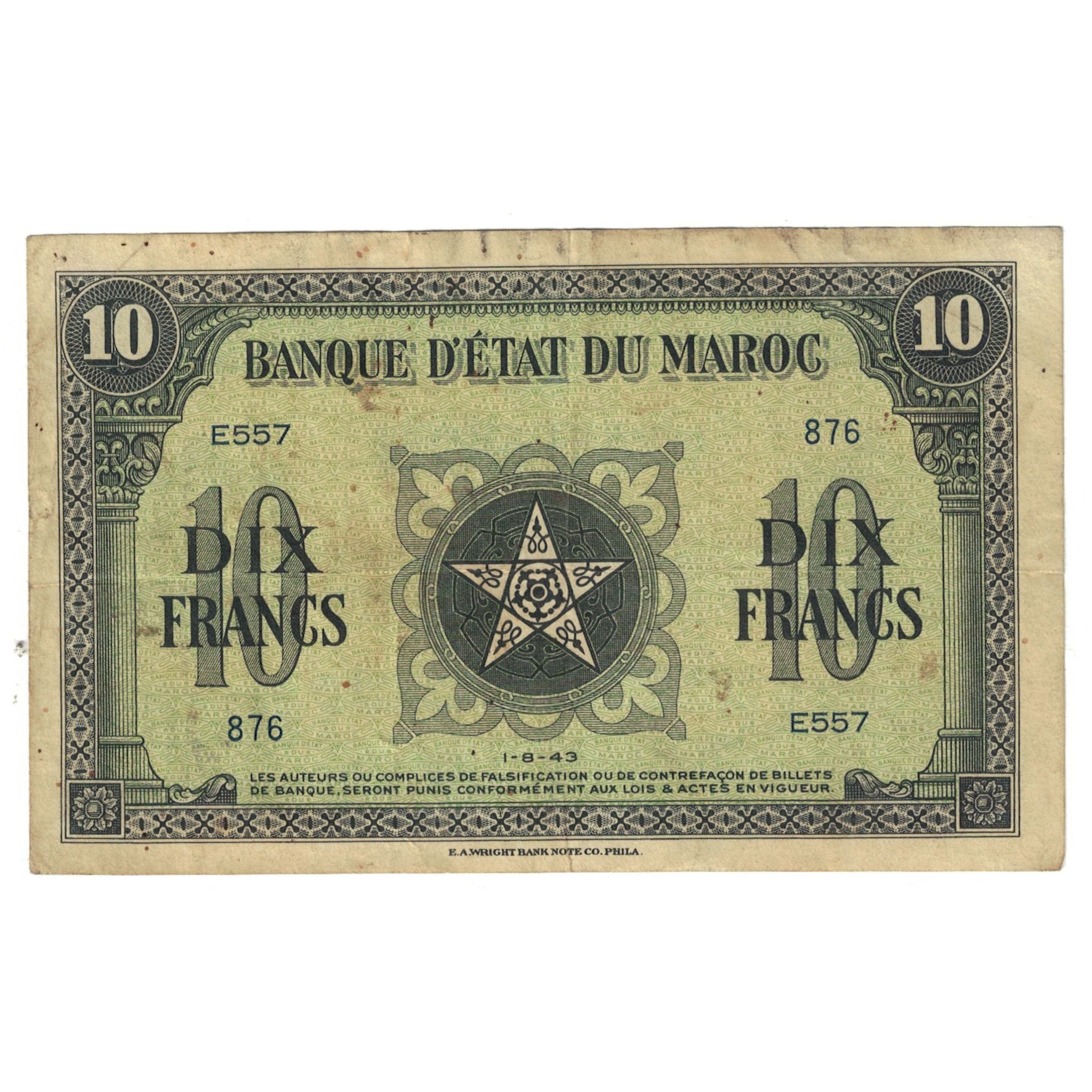 Banknote, Morocco, 10 Francs, 1943, 1943-08-01, KM:25a, VF(20-25)