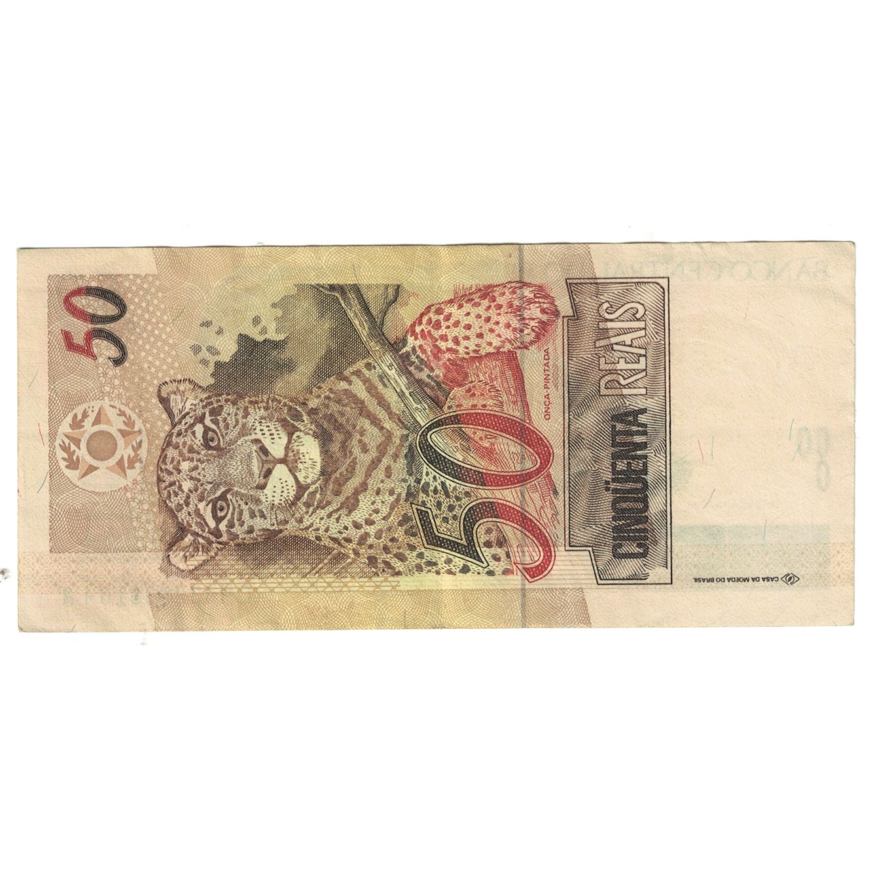 Banconote, Brasile, 50 Reais, KM:246l, BB