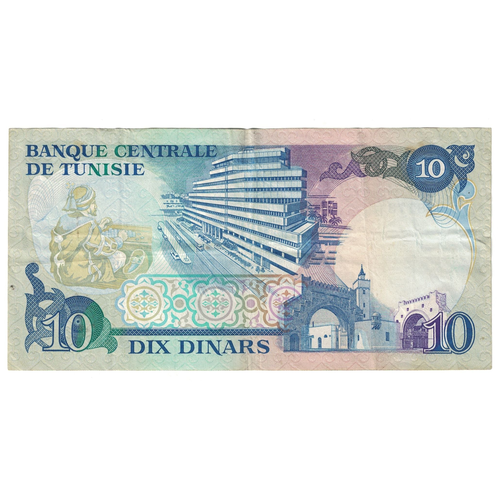Banknote, Tunisia, 10 Dinars, 1983, 1983-11-03, KM:80, EF(40-45)