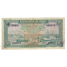 Banknot, Kambodża, 1 Riel, KM:4c, VF(20-25)