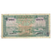 Banknote, Cambodia, 1 Riel, KM:4c, VF(20-25)