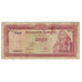 Banknot, Kambodża, 10 Riels, KM:11a, VF(20-25)