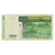 Biljet, Madagascar, 2000 Ariary, KM:90b, TTB