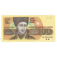 Banconote, Bulgaria, 100 Leva, 1993, KM:102a, FDS