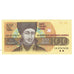 Banconote, Bulgaria, 100 Leva, 1993, KM:102a, FDS