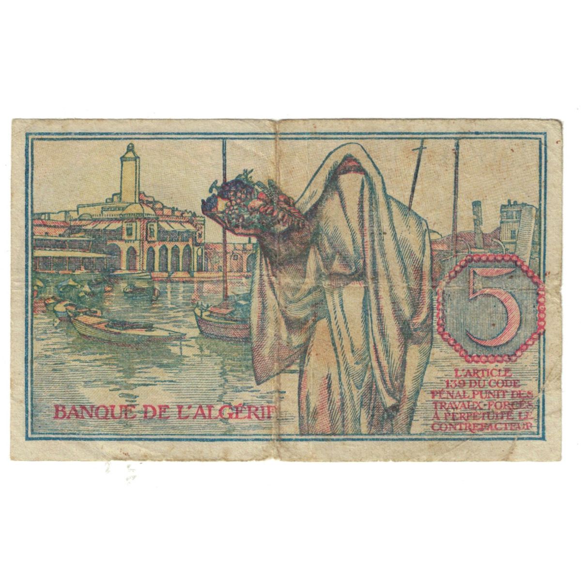 Banknote, Algeria, 5 Francs, 1944, 1944-10-02, KM:94a, EF(40-45)