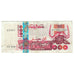 Banknote, Algeria, 1000 Dinars, 1998, 1998-10-06, KM:142b, EF(40-45)