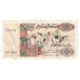 Banknote, Algeria, 200 Dinars, KM:138, AU(55-58)