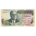 Banknote, Tunisia, 1/2 Dinar, 1973, 1973-10-15, KM:69a, UNC(65-70)