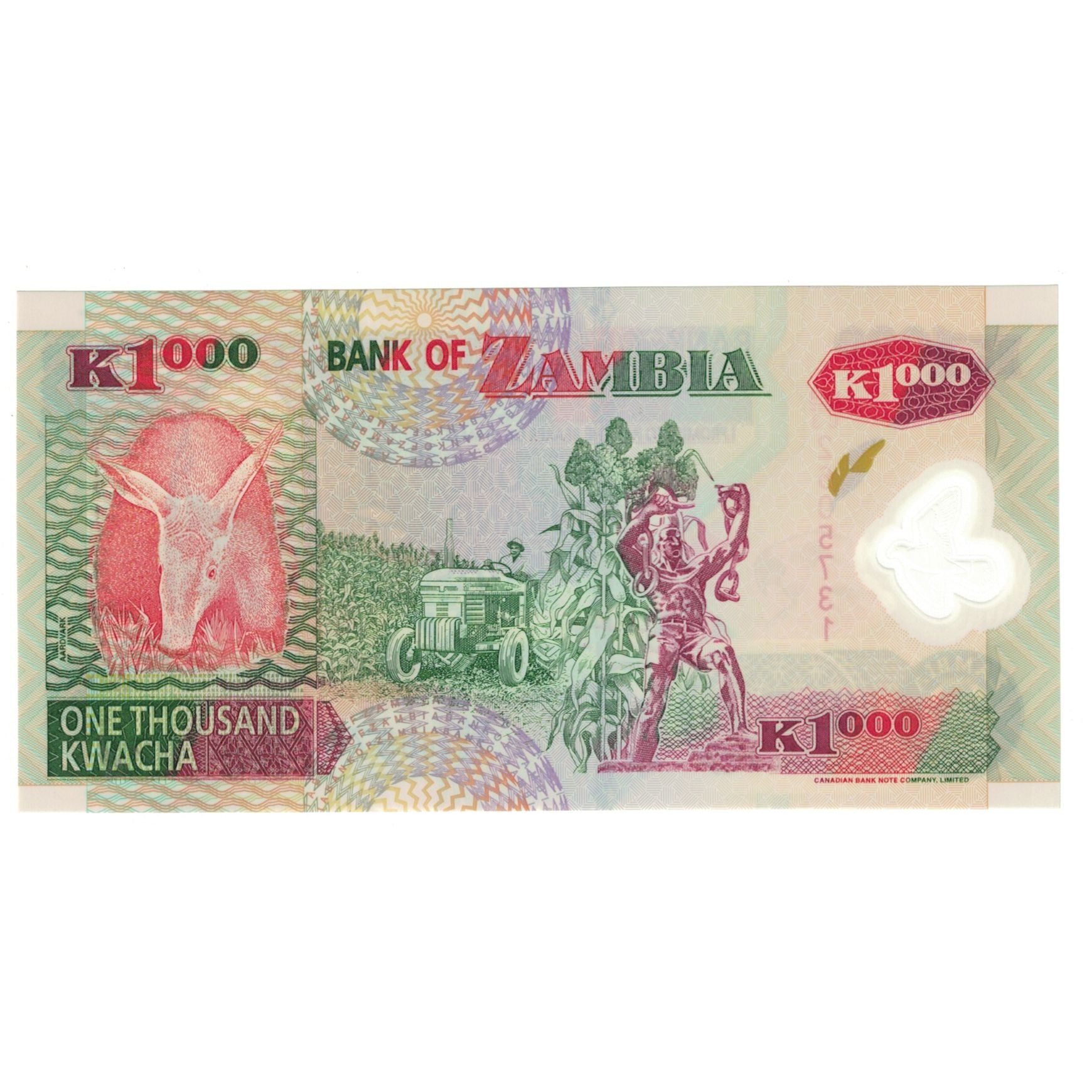 Billet, Zambie, 1000 Kwacha, 2003, KM:44b, NEUF