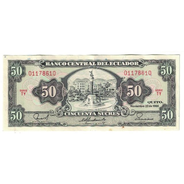Banknote, Ecuador, 50 Sucres, 1988, 1988-11-22, KM:122a, EF(40-45)