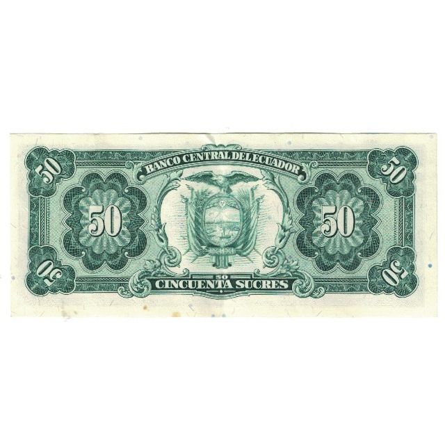 Banknote, Ecuador, 50 Sucres, 1988, 1988-11-22, KM:122a, EF(40-45)