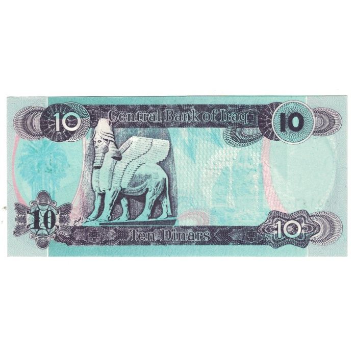 Banknote, Iraq, 10 Dinars, KM:81, UNC(65-70)