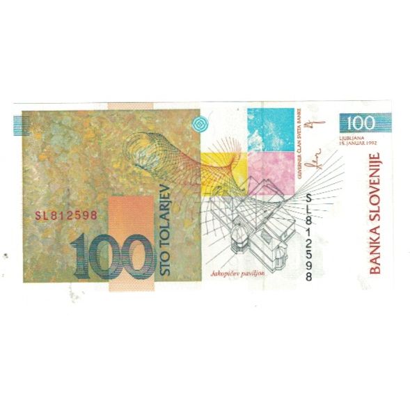 Banknote, Slovenia, 100 Tolarjev, 1992, 1992-01-15, KM:31a, UNC(65-70)