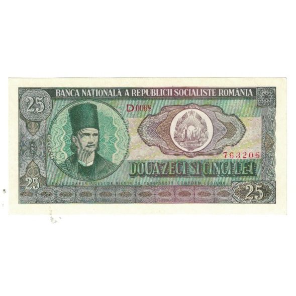 Geldschein, Rumänien, 25 Lei, 1966, KM:95a, UNZ-