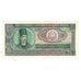 Geldschein, Rumänien, 25 Lei, 1966, KM:95a, UNZ-