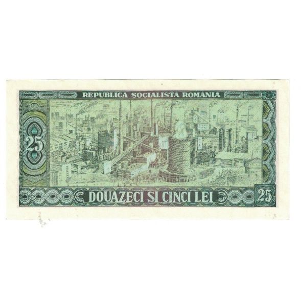 Geldschein, Rumänien, 25 Lei, 1966, KM:95a, UNZ-