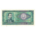 Banknote, Romania, 50 Lei, 1966, KM:96a, UNC(65-70)