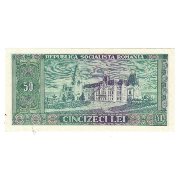 Banknote, Romania, 50 Lei, 1966, KM:96a, UNC(65-70)
