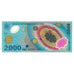 Biljet, Roemenië, 2000 Lei, KM:111a, NIEUW