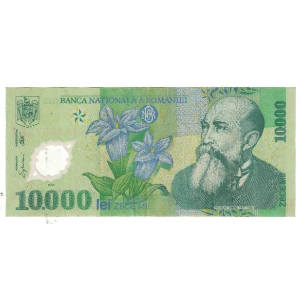 Banconote, Romania, 10,000 Lei, 2000, KM:108a, SPL