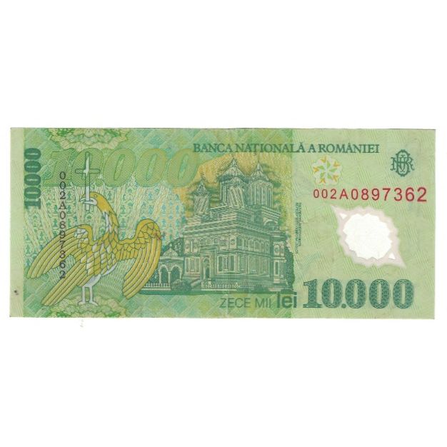 Banconote, Romania, 10,000 Lei, 2000, KM:108a, SPL