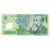 Banknot, Rumunia, 10,000 Lei, 2000, KM:108a, UNC(65-70)