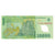 Banconote, Romania, 10,000 Lei, 2000, KM:108a, FDS