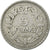 Moneta, Francja, Lavrillier, 5 Francs, 1952, EF(40-45), Aluminium, Gadoury:766a