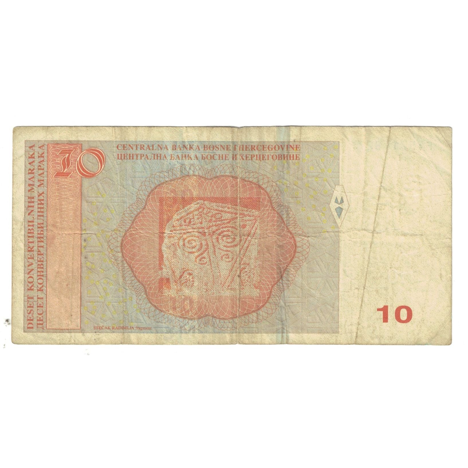 Banconote, Bosnia - Erzegovina, 10 Convertible Maraka, KM:63a, MB