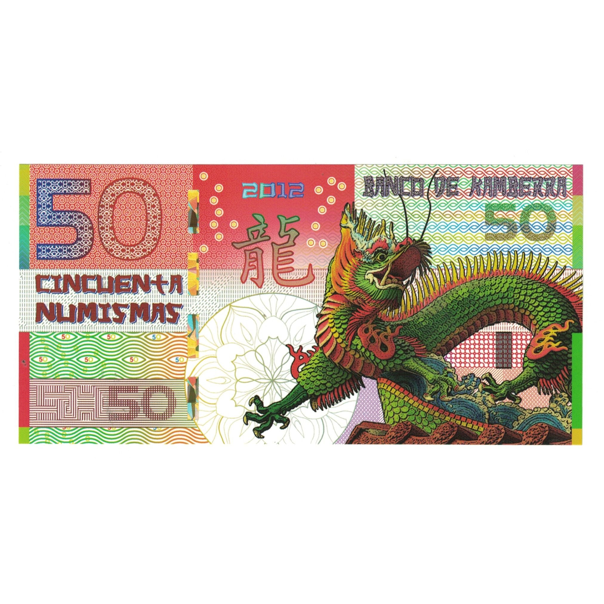 Banknote, Australia, Tourist Banknote, 50 dollars ,Colorful Plastic Banknote