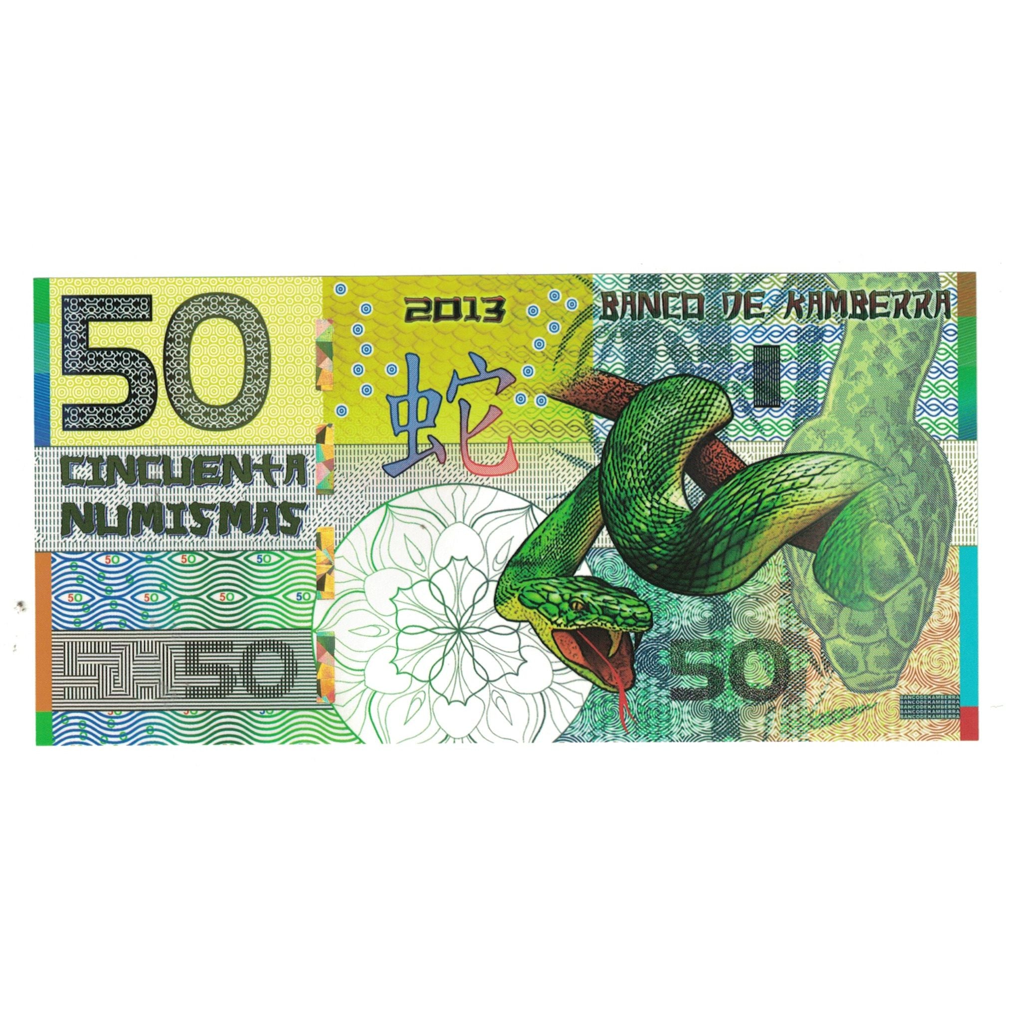 Banknote, Australia, Tourist Banknote, 2013, 50 dollars ,Colorful Plastic