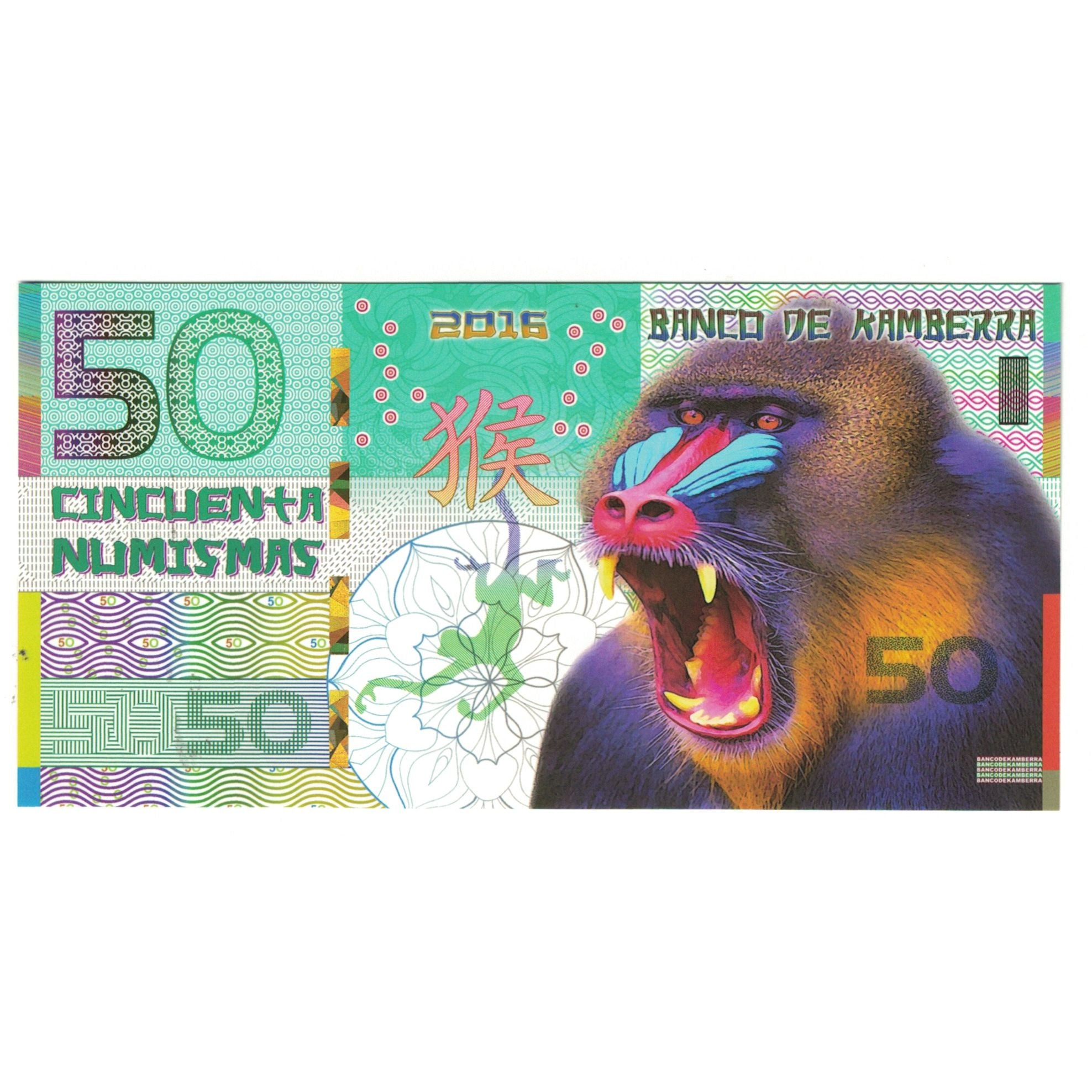 Banknote, Australia, Tourist Banknote, 2016, 50 dollars ,Colorful Plastic
